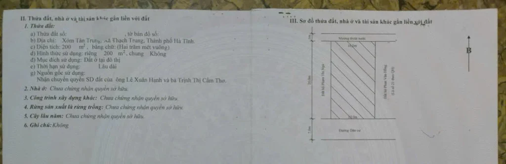 Ảnh pháp lý